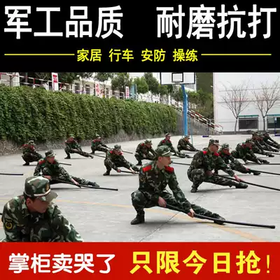 White wax rod martial arts stick explosion-proof stick training stick security guard duty patrol stick rubber PC Stick force emergency stick
