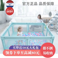 Детский манеж, безопасное ограждение для ползания, защита при падении