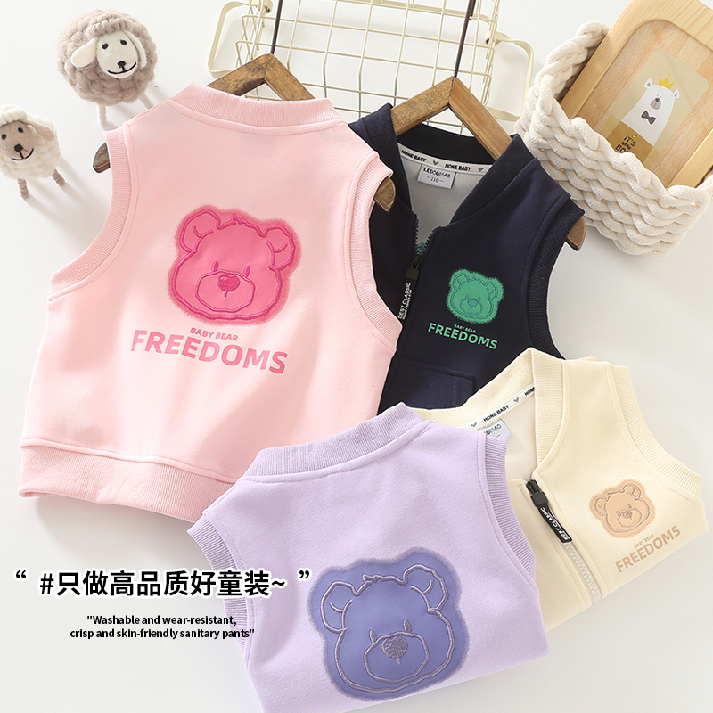 子供用ベスト 2025 春と秋の女の子と男の子のための子供用ベスト