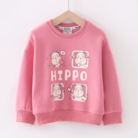 【Четыре】Розово-красный