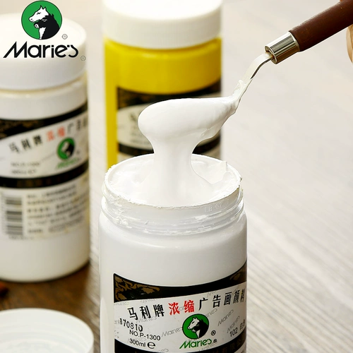 Malley Macao Pigment P-1300 Рекламный пигмент пигмент 300 мл Цвет Цвет Мази, деликатный, содержит световоду