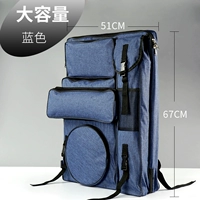 Вместительный и большой, синий