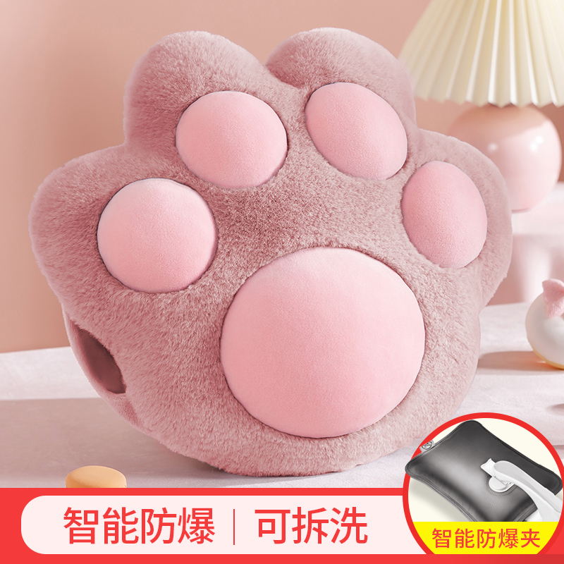 Hot water bottle rechargeable warm water bag female small hot compress belly hand warmer plush cartoon cute removable and washable warm baby