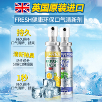 (2pcs) Fresh talk Breath Freshener Spray Long Lasting Fruit Flavor Mouth Spray 20ML