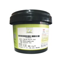 Zhongyi LEB Tuning Gold Oil UV Plastic Silk Printing Ink LED Golden Plastic Ink Adjustable Green Gold Red Gold Color