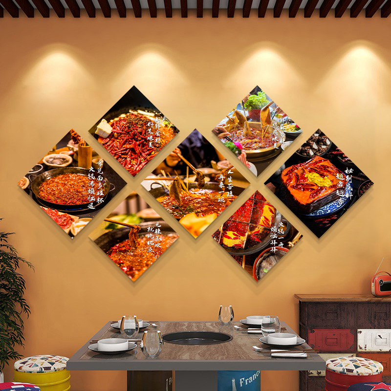 Hot Pot Restaurant Picture Wall Hanging, Skewer Shop Barbecue Restaurant Background Wall Creative Mural, Trendy Chongqing Restaurant Hall Decorative Painting Hot Pot Restaurant Picture Wall Hanging, Skewer Shop Barbecue Restaurant Background Wall Creative Mural, Trendy Chongqing Restaurant Hall Decorative Painting