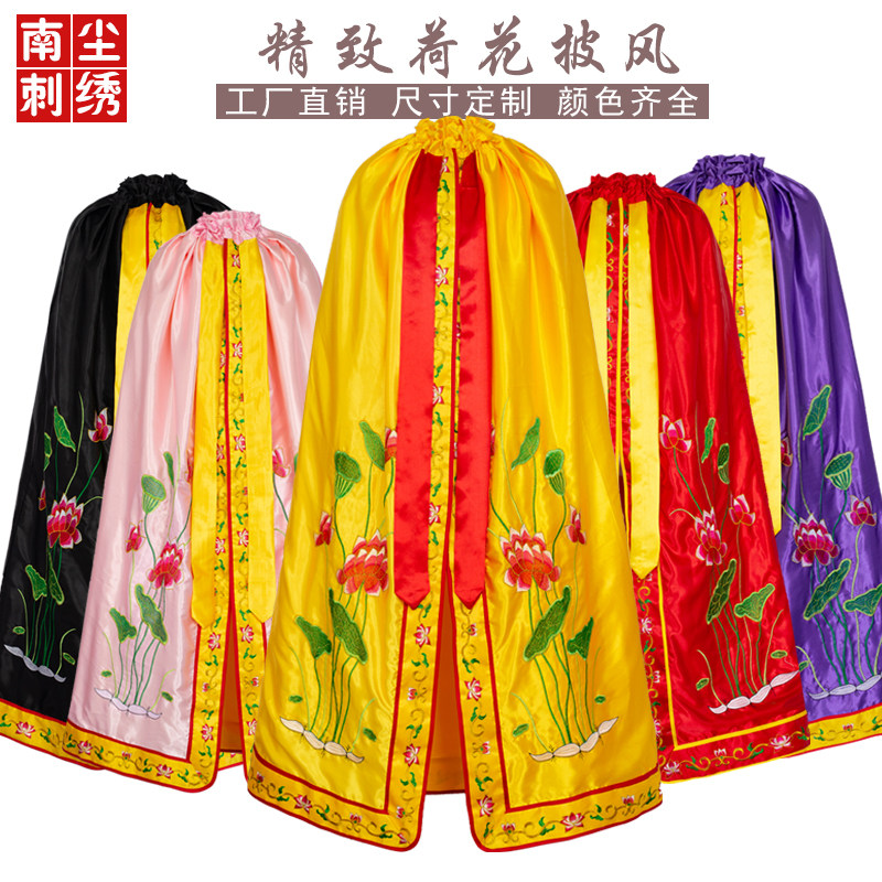 Temple cloak temple supplies Buddha statue cloak Buddha robe Buddha clothes god statue clothes Buddha hall embroidery Guanyin Bodhisattva custom