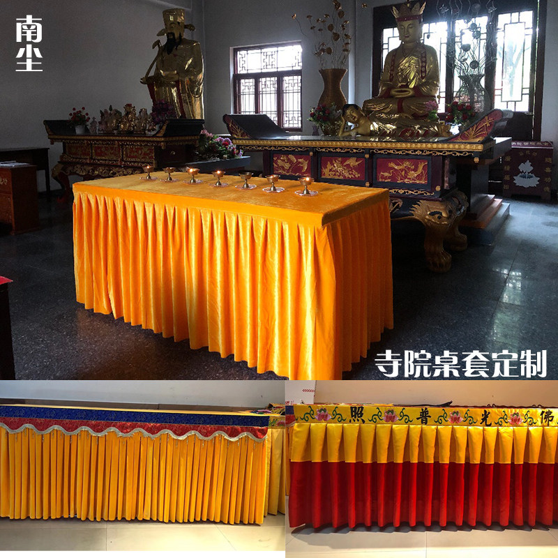 Table cover custom-made for Buddha tablecloth gold velvet Buddha hall temple supplies tablecloth table skirt table surround eight immortals square table cover eight immortals