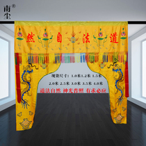 Daojiasupplies Great All-1 m Road Law Natural Longview Longmens Gantry God Ledger Table Surrounding the Buddhist Mantle and Mantle Banner Road
