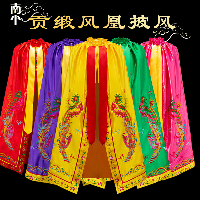 Buddha cloak of Buddha cloak of Buddha 1 5 m Yokang Buddha Lotus Phoenix Dragon Clothes