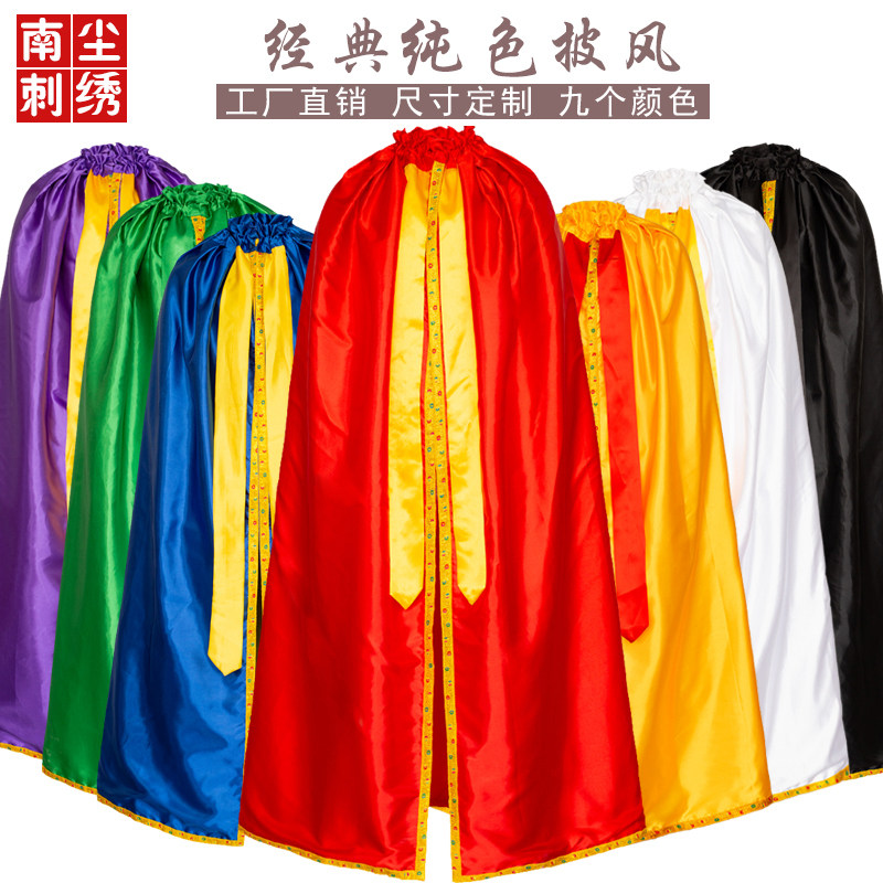 Temple with embroidered Buddha robe glossy clothes shawl of Bodhisattva madame Lotus Buddha robe
