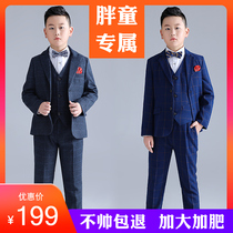 Childrens gown Little Fat new boy piano presenter acting out of suit student gattening up the plaid little western suit