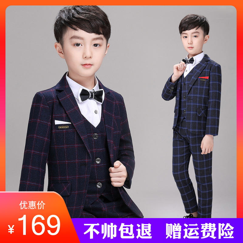 Children's suit suit small host clothing dress boy spring birthday formal suit boy four or five piece suit