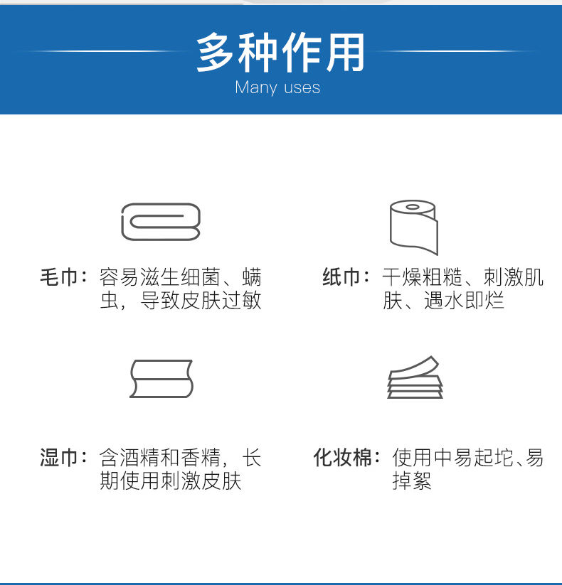 黄金眼膜贴紧致去皱纹补水保湿去眼袋淡