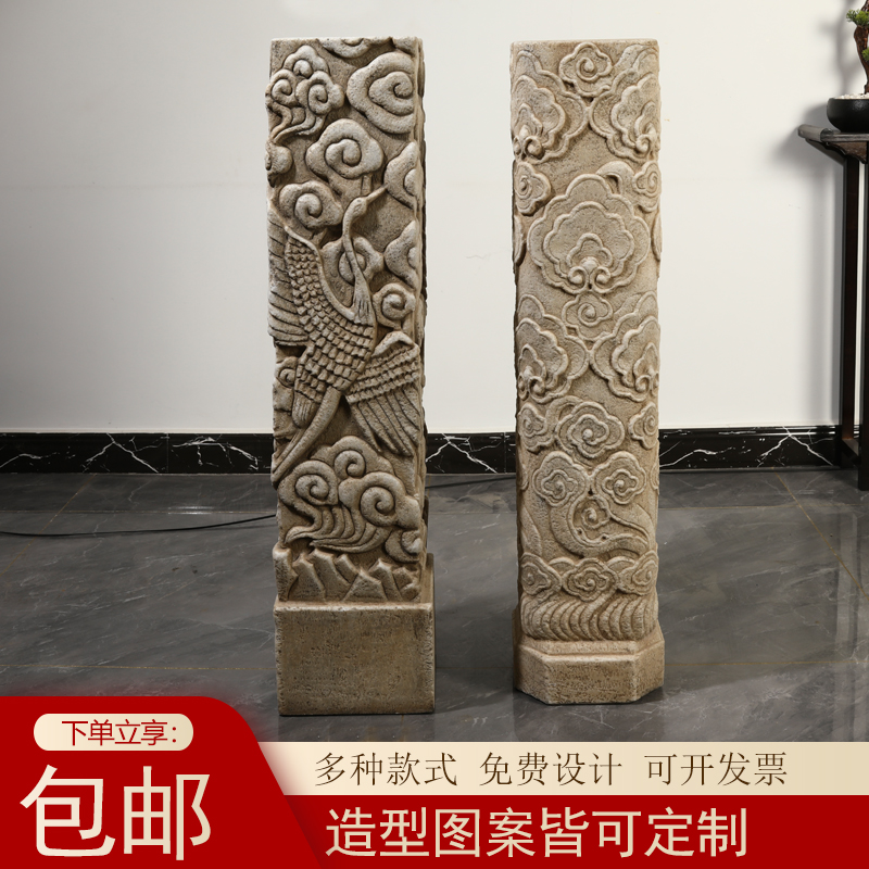 Tie horse pile stone carving ornaments Chinese natural stone pillar Han Baiyu bolt horse pillar Xiangyun outdoor courtyard tie horse stone