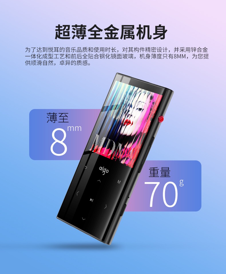 cách sử dụng máy nghe nhạc bluetooth	 Patriot M1 Bluetooth mp3 Sinh viên Walkman Nhỏ ngoài Mini MP4 Màn hình cảm ứng Máy nghe nhạc di động - Máy nghe nhạc mp3