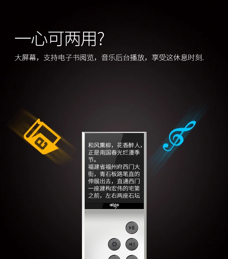 máy chiếu optoma Yêu nước mp3-208 sinh viên Walkman mini lossless hifi Trình phát nhạc bên ngoài Bluetooth mp4 - Trình phát TV thông minh củ phát wifi 4g