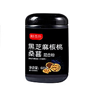 【买一发2】黑芝麻核桃桑葚粉600g/罐