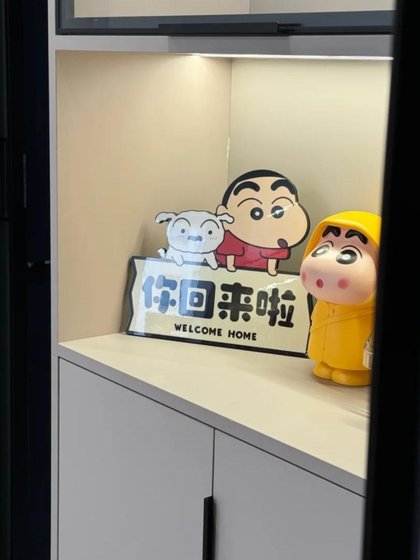 蜡笔小新入户玄关摆件欢迎回家手办周边房间卧室客厅电视柜装饰品