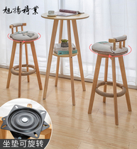 Solid wood bar chair bar chair front desk chair modern minimalist milk tea shop high stool home rotating creative bar chair
