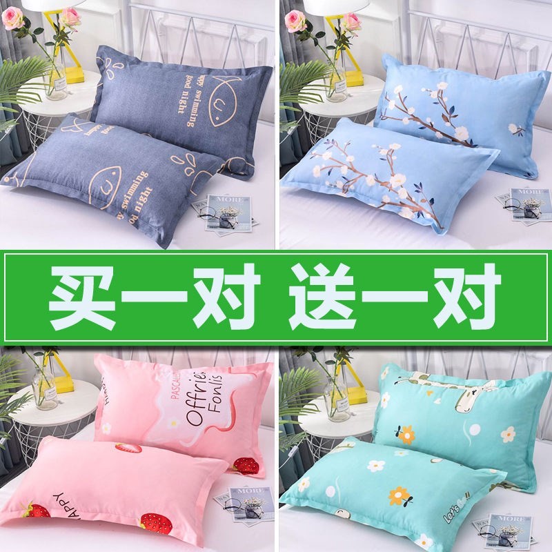 Pillow core liner sleeve pillowcase pillow core liner hollow sleeve pillow leather pillowcase pair with pull chain single pillow leather