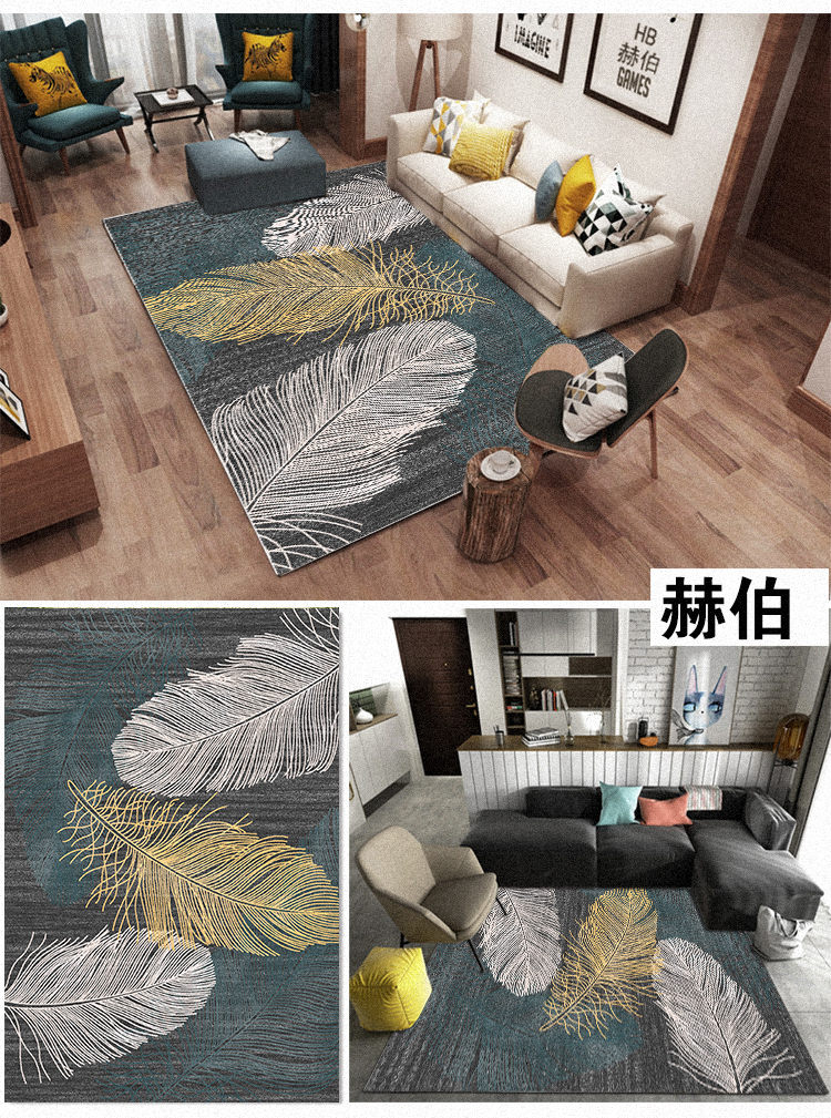 Bắc lớn phòng thảm sống bàn cà phê sofa đệm hiện đại nhỏ gọn phòng ngủ cạnh giường ngủ gia đình Mỹ chân bẩn dùng một lần của giường - Thảm thảm lót phòng ngủ