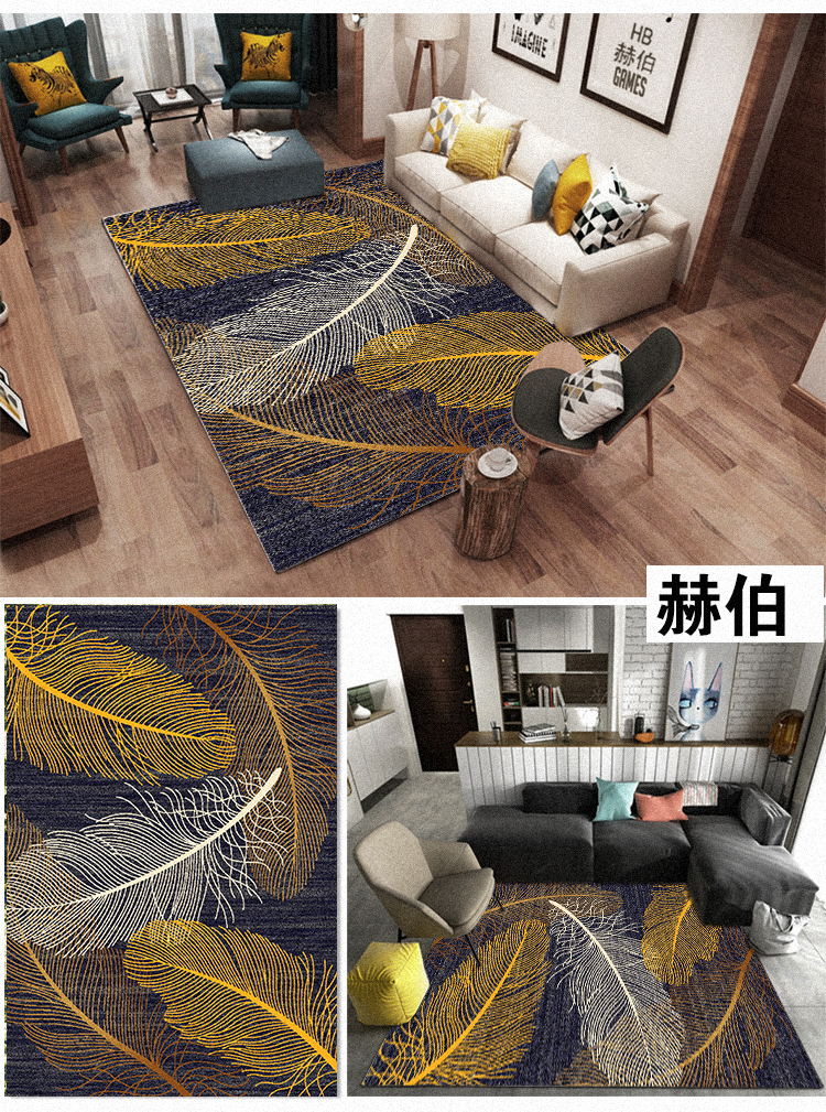 Bắc lớn phòng thảm sống bàn cà phê sofa đệm hiện đại nhỏ gọn phòng ngủ cạnh giường ngủ gia đình Mỹ chân bẩn dùng một lần của giường - Thảm thảm lót phòng ngủ