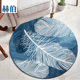 Non-Slip Round Living Room Carpet, Bedroom Study Swivel Chair, Dressing Stool, Computer Chair, Hanging Basket Floor Mat, Floor Protection Mat