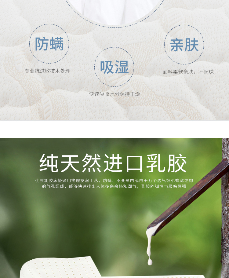 Nệm cao su Simmons độc lập mùa xuân coco mềm và mềm đôi sử dụng xốp đôi Thái Lan tùy chỉnh 1,8 m 1,5m - Nệm giá đệm