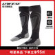 Dainese/Denis Socks 통기성 땀 내기 사이클링 양말 맞춤형 중간 길이의 스타킹 사이클링 장비