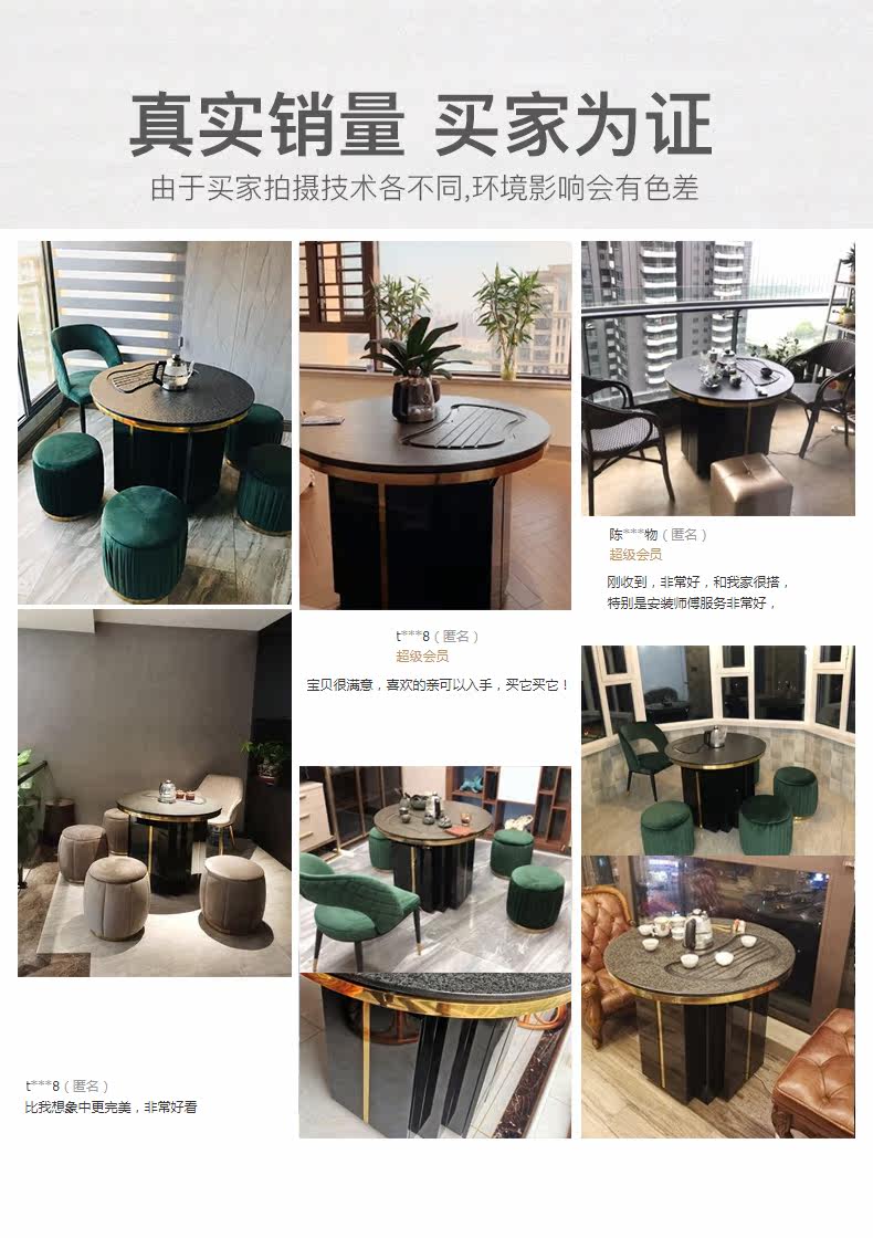 CT631 Tea Table -update 2 -Office_03.jpg