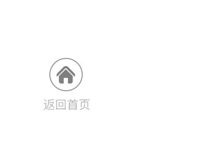Return-homepage_02.jpg