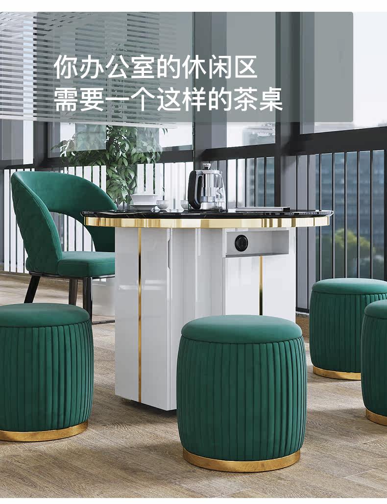 CT631 Tea Table -update 2 -Office_08.jpg