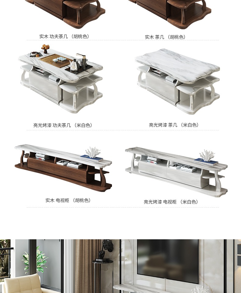 Đá cẩm thạch rắn gỗ bàn cà phê kết hợp tủ phòng khách đặt hiện đại tối giản Kung Fu bàn cà phê tủ đồ nội thất nhà - Bộ đồ nội thất bàn ghế gỗ phòng khách hiện đại