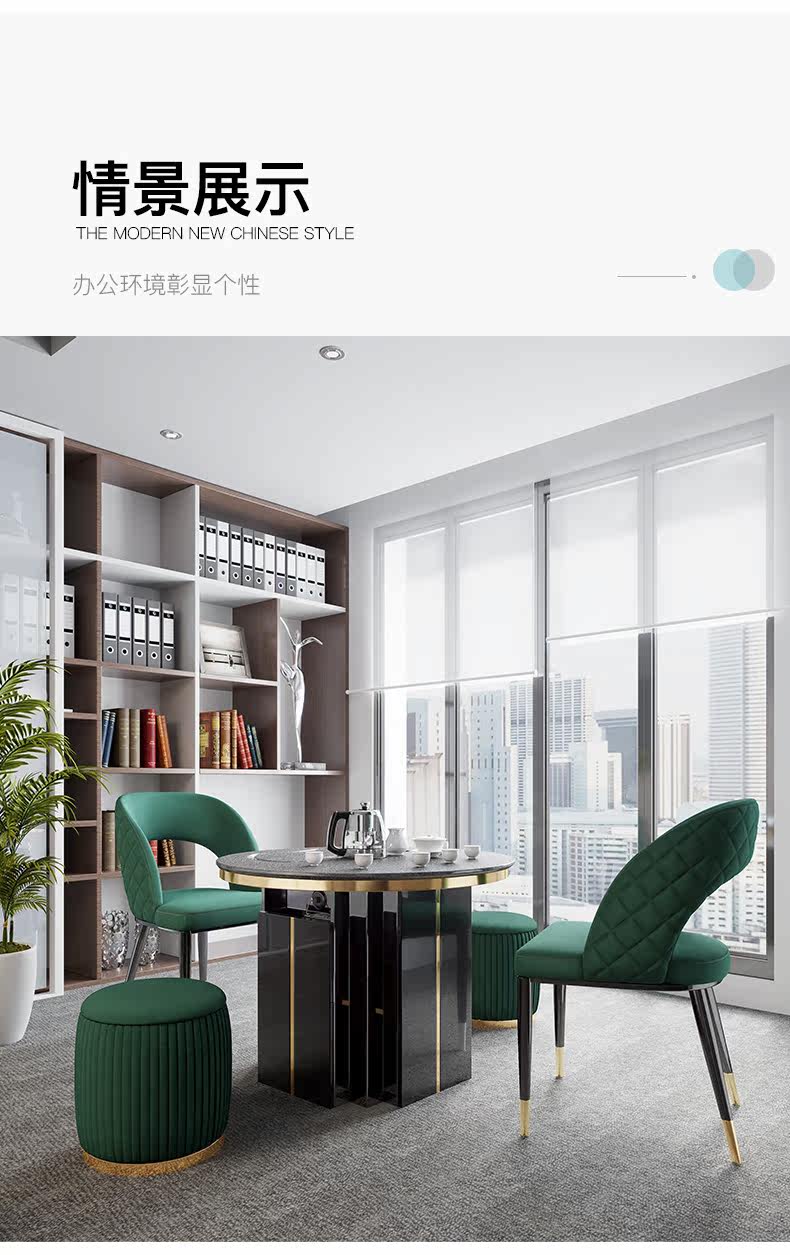 CT631 Tea Table -update 2 -Office_04.jpg
