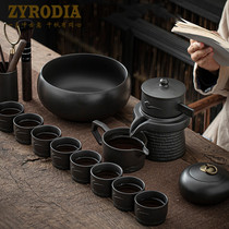 ZYRODIA household purple sand lazy tea maker kung fu tea set stone mill set Chinese office meeting tea cup