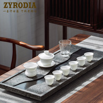 ZYRODIA household whole piece Wujin Stone tea tray set fire stone polished tea table tray simple kung fu tea set