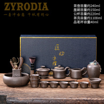 ZYRODIA home purple sand heart Chung Fu tea set Chinese retro ceramic tea set gift box