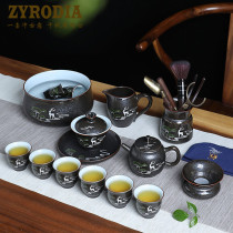 ZYRODIA home kung fu tea set lid Bowl Cup Tea Tea Cup office living room light luxury gift box