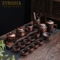 ZYRODIA home purple sand kung fu tea set Chinese living room light luxury whole set of simple tea maker gift box