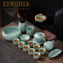 ZYRODIA home Ru kiln kung fu tea set retro ceramic ice crack bubble teapot lid bowl living room set
