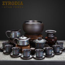 ZYRODIA Yixing household Chinese style simple relief purple sand kung fu tea set gift box bubble teapot cup lid Bowl