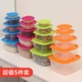 Trái tim IKEA tròn vuông giòn kín hộp 5 miếng đặt hộp cơm trưa hộp cơm trưa tủ lạnh nhà bếp - Đồ bảo quản hộp nhựa trong suốt đựng thực phẩm