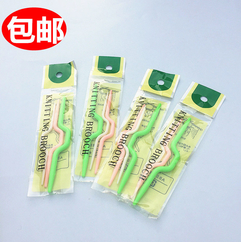 Twist knitting suit needle household sweater twist twist needle bow needle sweater hat tool needle