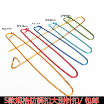 Aluminum large number pin wool sweater mark buckle Colour lengthened buckle anti-stitch wool thread braided DIY auxiliary tool