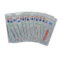 Three-swallows short pin 43CM cuffs 43CM cuffs ring needle loom glove neckline neckline steel wire needle hand knitting tool