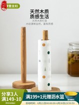 Spool frame wool shaft rotating knitting tool wooden frame Manual storage winding roll tissue rack vertical wooden column