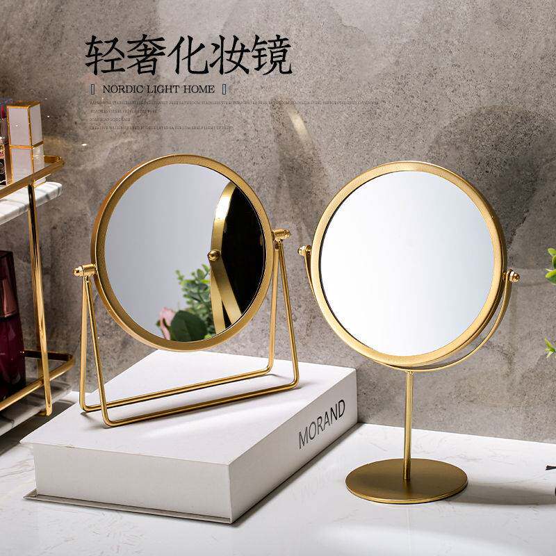In Nordic desktop desktop dresser stand vertical high-circle mirror small gold makeup mirror