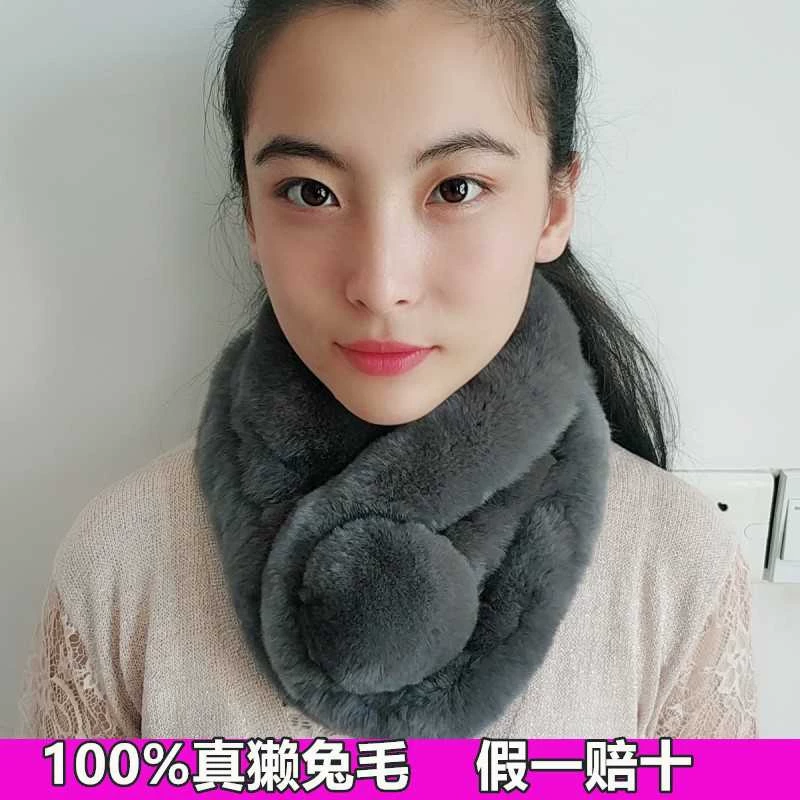 Real Rex Rabbit Hair Khăn quàng cổ cho nam và nữ Sinh viên mùa đông Hàn Quốc - Khăn quàng cổ / khăn quàng cổ
