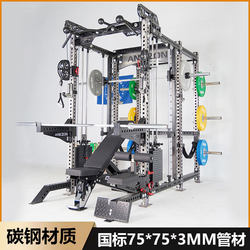 Rep Commercial Smith Comprehensive Trainer Squat Rack Free Bench Press Rack Multifunctional Gantry Rack Trainer